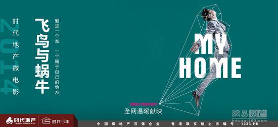 怎么购买日本帝京大学文凭毕业证