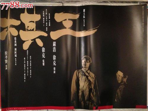 怎么办假日本松本大學毕业证