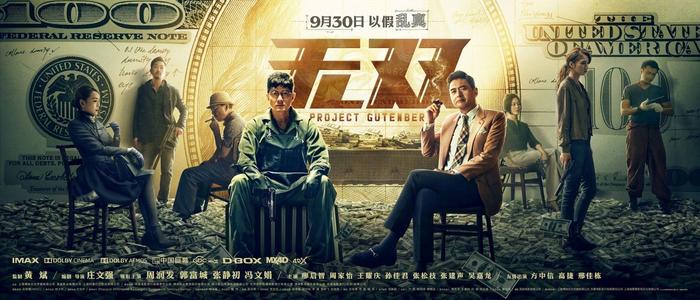 怎么买日本甲子园大学文凭毕业证